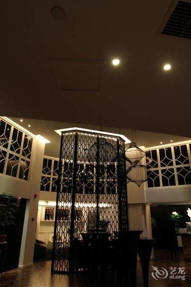 Jia Beautiful Hotel Boutique 南通 外观 照片